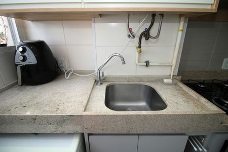 Apartamento para alugar com 50m², 2 quartos e 1 vagaÁrea de Serviço