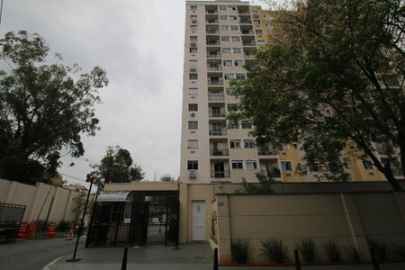 Apartamento para alugar com 50m², 2 quartos e 1 vagaFachada e portaria