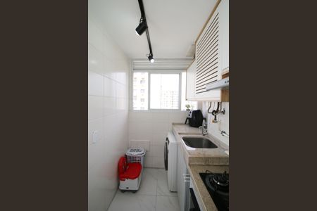 Apartamento para alugar com 50m², 2 quartos e 1 vagaÁrea de Serviço