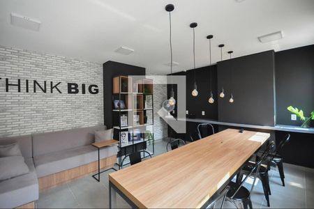 Apartamento à venda com 42m², 2 quartos e 1 vaga Apartamento à venda com 42m², 2 quartos e 1 vagaSala de reunião