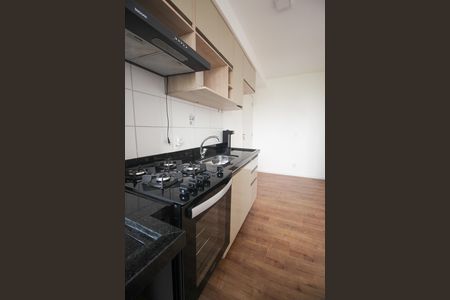 Apartamento à venda com 42m², 2 quartos e 1 vagaSala e Cozinha 