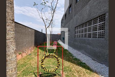 Apartamento à venda com 42m², 2 quartos e 1 vaga Apartamento à venda com 42m², 2 quartos e 1 vagaEspaço Pet