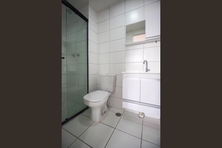 Apartamento à venda com 42m², 2 quartos e 1 vagaBanheiro