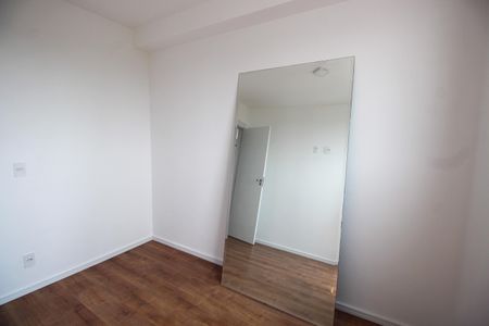 Apartamento à venda com 42m², 2 quartos e 1 vagaQuarto 1