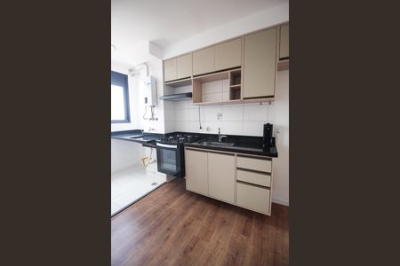 Apartamento à venda com 42m², 2 quartos e 1 vagaSala e Cozinha 