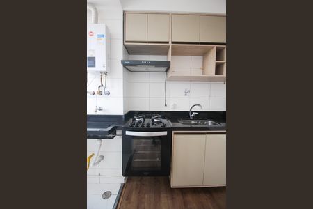 Apartamento à venda com 42m², 2 quartos e 1 vagaSala e Cozinha 