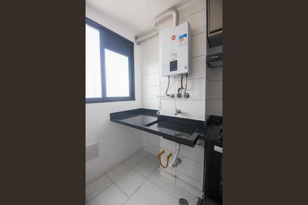 Apartamento à venda com 42m², 2 quartos e 1 vagaÁrea de Serviço