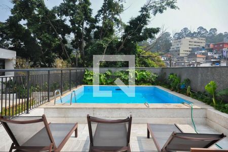Apartamento à venda com 42m², 2 quartos e 1 vaga Apartamento à venda com 42m², 2 quartos e 1 vagaÁrea comum - Piscina