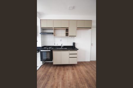 Apartamento à venda com 42m², 2 quartos e 1 vagaSala e Cozinha 