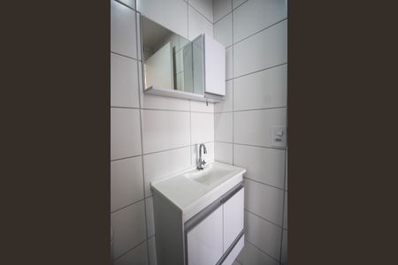 Apartamento à venda com 42m², 2 quartos e 1 vagaBanheiro