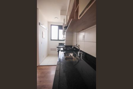 Apartamento à venda com 42m², 2 quartos e 1 vagaSala e Cozinha 
