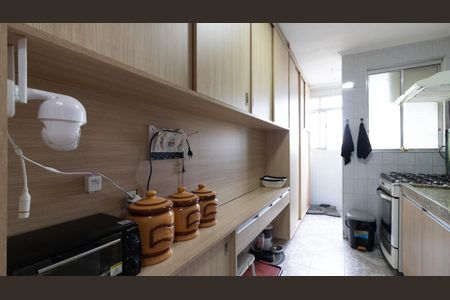 Apartamento à venda com 73m², 2 quartos e 1 vagaCozinha