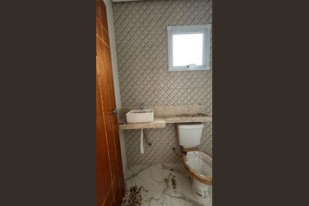 Apartamento para alugar com 78m², 2 quartos e 1 vagaBanheiro da Suíte