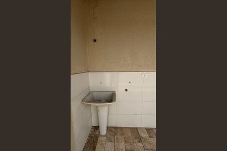 Apartamento para alugar com 78m², 2 quartos e 1 vaga Apartamento para alugar com 78m², 2 quartos e 1 vagaÁrea de Serviço