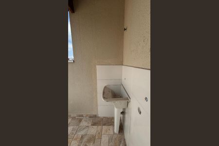 Apartamento para alugar com 78m², 2 quartos e 1 vaga Apartamento para alugar com 78m², 2 quartos e 1 vagaÁrea de Serviço