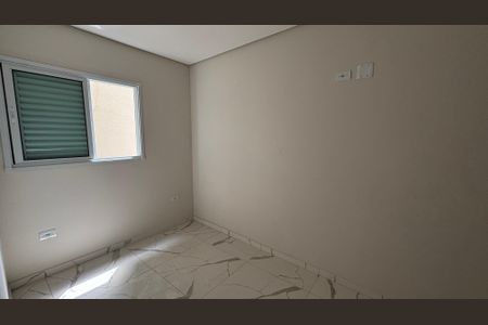 Apartamento para alugar com 78m², 2 quartos e 1 vaga Apartamento para alugar com 78m², 2 quartos e 1 vagaQuarto