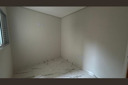 Apartamento para alugar com 52m², 2 quartos e 1 vaga Apartamento para alugar com 52m², 2 quartos e 1 vagaQuarto