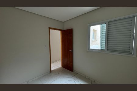 Apartamento para alugar com 52m², 2 quartos e 1 vaga Apartamento para alugar com 52m², 2 quartos e 1 vagaQuarto