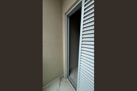 Apartamento para alugar com 52m², 2 quartos e 1 vaga Apartamento para alugar com 52m², 2 quartos e 1 vagaVaranda da Suíte