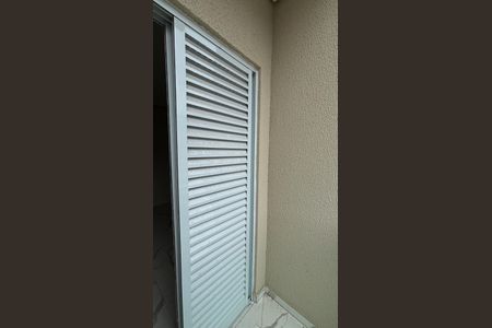 Apartamento para alugar com 52m², 2 quartos e 1 vaga Apartamento para alugar com 52m², 2 quartos e 1 vagaVaranda da Suíte