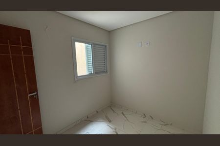 Apartamento para alugar com 52m², 2 quartos e 1 vaga Apartamento para alugar com 52m², 2 quartos e 1 vagaQuarto