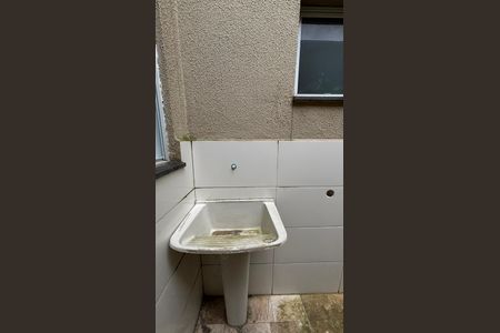 Apartamento para alugar com 52m², 2 quartos e 1 vaga Apartamento para alugar com 52m², 2 quartos e 1 vagaÁrea de Serviço