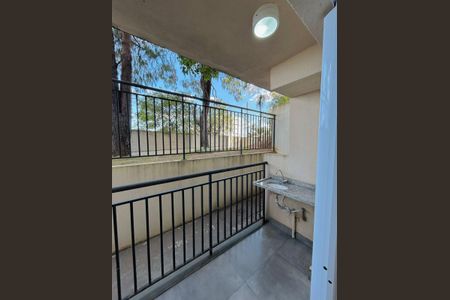 Apartamento para alugar com 48m², 2 quartos e 1 vaga