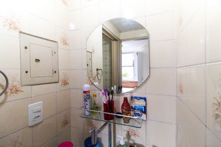 Apartamento à venda com 55m², 3 quartos e 1 vaga Apartamento à venda com 55m², 3 quartos e 1 vagaBanheiro