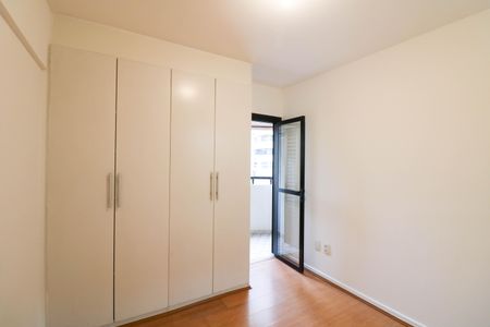 Apartamento para alugar com 85m², 3 quartos e 1 vaga Apartamento para alugar com 85m², 3 quartos e 1 vagaQuarto 1