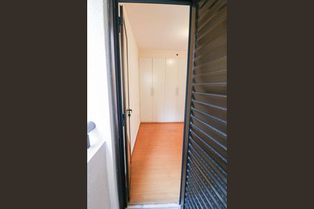 Apartamento para alugar com 85m², 3 quartos e 1 vaga Apartamento para alugar com 85m², 3 quartos e 1 vagaVaranda da Suíte