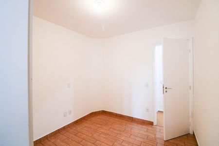 Apartamento para alugar com 85m², 3 quartos e 1 vaga Apartamento para alugar com 85m², 3 quartos e 1 vagaQuarto 2