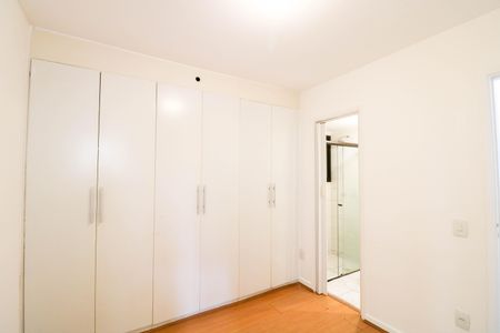 Apartamento para alugar com 85m², 3 quartos e 1 vaga Apartamento para alugar com 85m², 3 quartos e 1 vagaSuíte