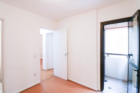 Apartamento para alugar com 85m², 3 quartos e 1 vaga Apartamento para alugar com 85m², 3 quartos e 1 vagaSuíte