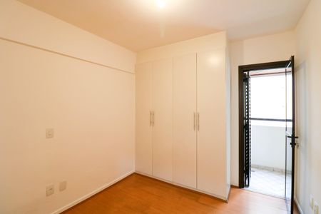 Apartamento para alugar com 85m², 3 quartos e 1 vaga Apartamento para alugar com 85m², 3 quartos e 1 vagaQuarto 1