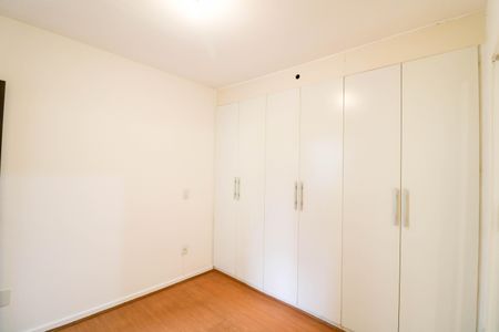 Apartamento para alugar com 85m², 3 quartos e 1 vaga Apartamento para alugar com 85m², 3 quartos e 1 vagaSuíte