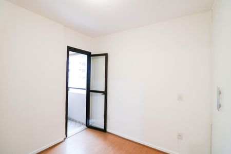 Apartamento para alugar com 85m², 3 quartos e 1 vaga Apartamento para alugar com 85m², 3 quartos e 1 vagaSuíte