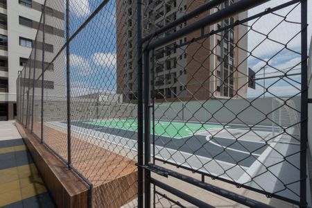 Apartamento para alugar com 50m², 1 quarto e 1 vaga Apartamento para alugar com 50m², 1 quarto e 1 vagaÁrea comum - Quadra