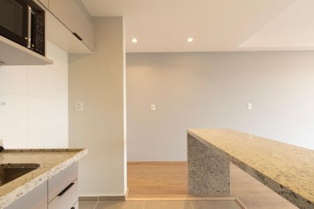 Apartamento para alugar com 50m², 1 quarto e 1 vaga Apartamento para alugar com 50m², 1 quarto e 1 vagaCozinha