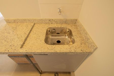 Apartamento para alugar com 50m², 1 quarto e 1 vaga Apartamento para alugar com 50m², 1 quarto e 1 vagaÁrea de Serviço