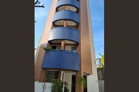 Foto 02 de apartamento à venda com 2 quartos, 52m² em Vila da Saúde, São Paulo