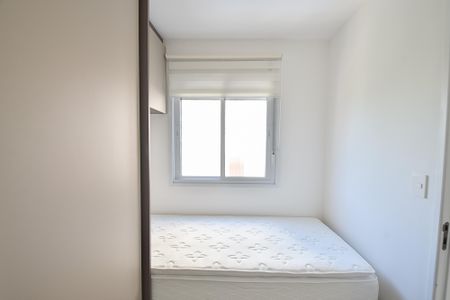 Apartamento para alugar com 39m², 1 quarto e 1 vaga Apartamento para alugar com 39m², 1 quarto e 1 vagaQuarto 1
