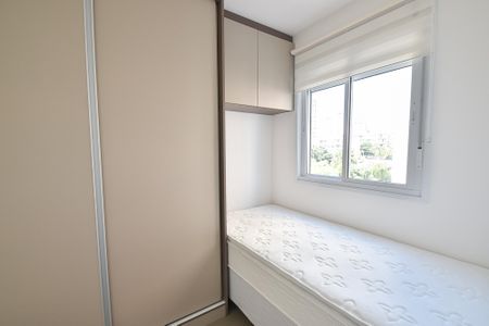 Quarto 1 de apartamento para alugar com 1 quarto, 39m² em Vila Mariana, São Paulo