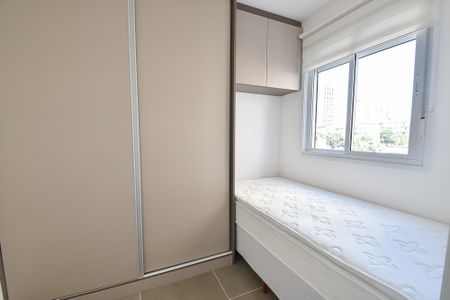 Apartamento para alugar com 39m², 1 quarto e 1 vaga Apartamento para alugar com 39m², 1 quarto e 1 vagaQuarto 1