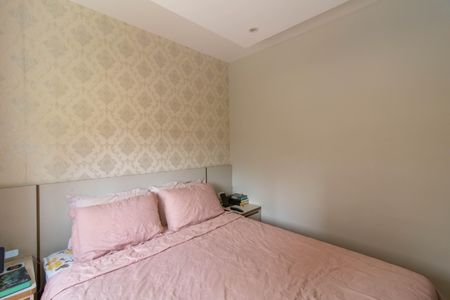 Apartamento para alugar com 108m², 3 quartos e 2 vagas Apartamento para alugar com 108m², 3 quartos e 2 vagasSuíte