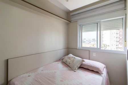 Apartamento para alugar com 108m², 3 quartos e 2 vagas Apartamento para alugar com 108m², 3 quartos e 2 vagasQuarto 2