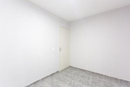Apartamento para alugar com 48m², 2 quartos e 1 vaga Apartamento para alugar com 48m², 2 quartos e 1 vagaQuarto 1