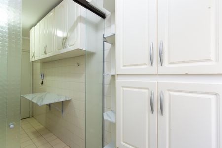 Apartamento para alugar com 48m², 2 quartos e 1 vaga Apartamento para alugar com 48m², 2 quartos e 1 vagaÁrea de Serviço