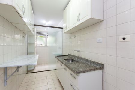 Apartamento para alugar com 48m², 2 quartos e 1 vaga Apartamento para alugar com 48m², 2 quartos e 1 vagaCozinha