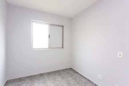 Apartamento para alugar com 48m², 2 quartos e 1 vaga Apartamento para alugar com 48m², 2 quartos e 1 vagaQuarto 2