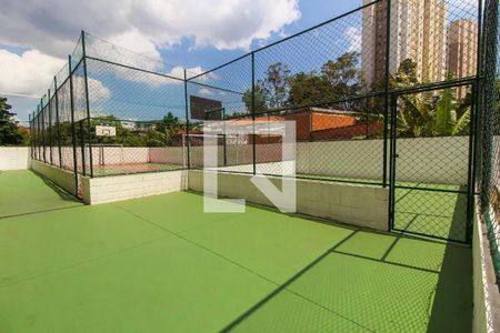 Apartamento para alugar com 48m², 2 quartos e 1 vaga Apartamento para alugar com 48m², 2 quartos e 1 vagaÁrea comum - Quadra